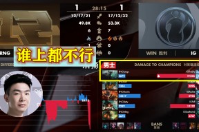 开云体育- 听说dwg和geng决赛内战 