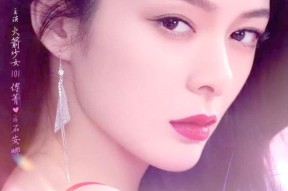 开云体育-关于Ming新星挺进下一轮表现惊艳，巴塞罗那未来可期！的信息